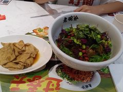 -老碗会·陕西手工面(前海世茂店)