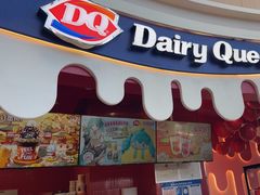 -DQ·蛋糕·冰淇淋(阜盛道店)