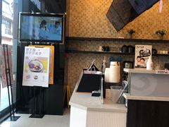 -鲜芋仙(高新万达广场店)