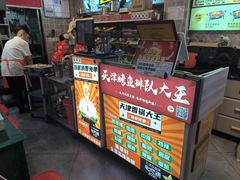 -集草轩·重庆麻辣烤鱼(西湖道店)