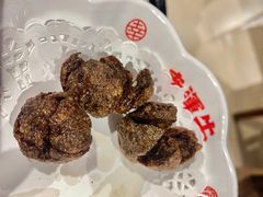 烧烤牛肉丸-幸运牛汕头小黄牛牛肉火锅(梅林店)