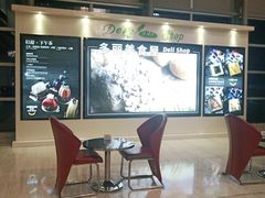 -西安绿地假日酒店