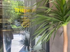 -the rug 飞毯 (朝阳公园店)