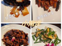 -小南洋海景餐厅(深圳湾店)