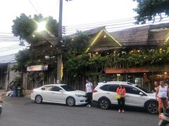 门面-自然餐厅(Phuket)