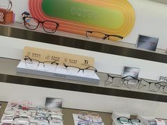 -视野联行眼镜蔡司·依视路官方授权店(顺城店)