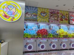 -开元商城(钟楼店)
