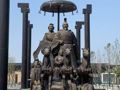 -河北省第三届（邢台园博园）园林博览会