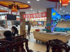 -百味饺子城•海鲜家常菜(秦皇岛店)