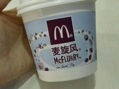 -麦当劳(厦门思明路店)