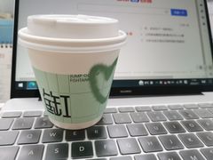 -fishtank鱼缸咖啡(三山街店)
