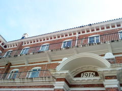 -香港大学