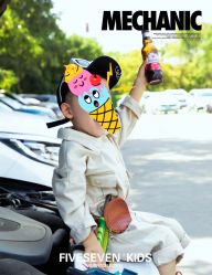 点击看大图 -57KIDS儿童摄影