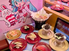 -寿司郎(皇庭广场店)