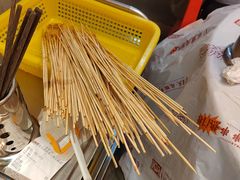 -大芊金重庆串串火锅(南京路店)
