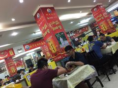 大堂-阿木龙虾(河间路店)