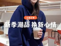 -五环Outlets(高新工厂店)