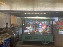 -常州环球恐龙城维景国际大酒店
