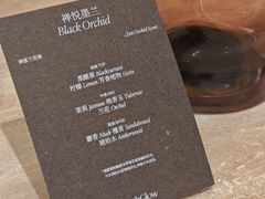 -龙湖重庆时代天街