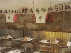-那些年一起吃串的地方烧烤(观前街店)