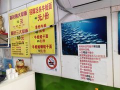 -明呈黄鱼面馆(斜土路店)