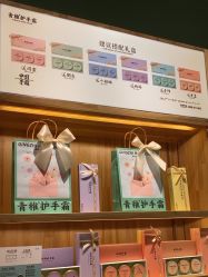 -青稚护手霜QINGZHI