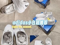 -利群胶州购物广场(澳门路店)