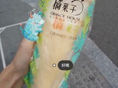 -橘菓子·果茶专家(直通车店)