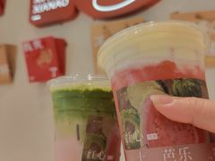 -炖物24章·顺时轻养茶(黄龙店)