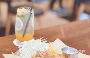 Namban Fried Chicken with Japanese Plum Tartar Sauce