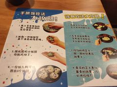 -肥肥虾庄·金牌油焖大虾(杨园滨江时代walk店)