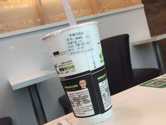 -正负二度C(东城万达店)