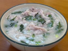 -兄妹生滚粥(广昌路店)