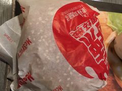 -麦当劳(望京国际商业中心店)