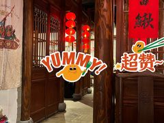 -添萬囍·天津三鲜捞面(天河城店)