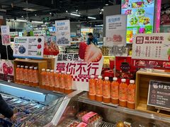-盒马鲜生(红莲店)