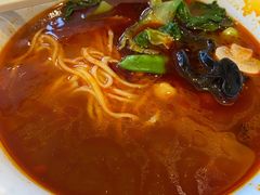 番茄牛腩面-苏氏牛肉面(丰北桥店)