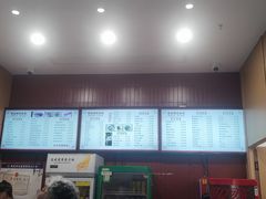 -蒋家桥饺面店(四望亭路店)