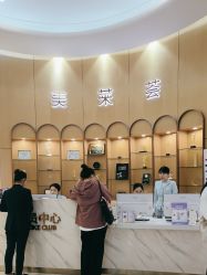 点击看大图 -深圳美莱医疗美容医院