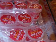 -味多美(民星路店)
