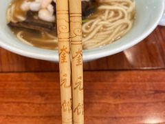 -奎元馆.百年奎元.非遗传承(西湖边的解放路店)