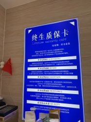 -LightOnly·培育钻石婚戒定制(天坛店)