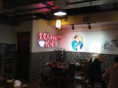 大堂-较场口火锅(九街店)