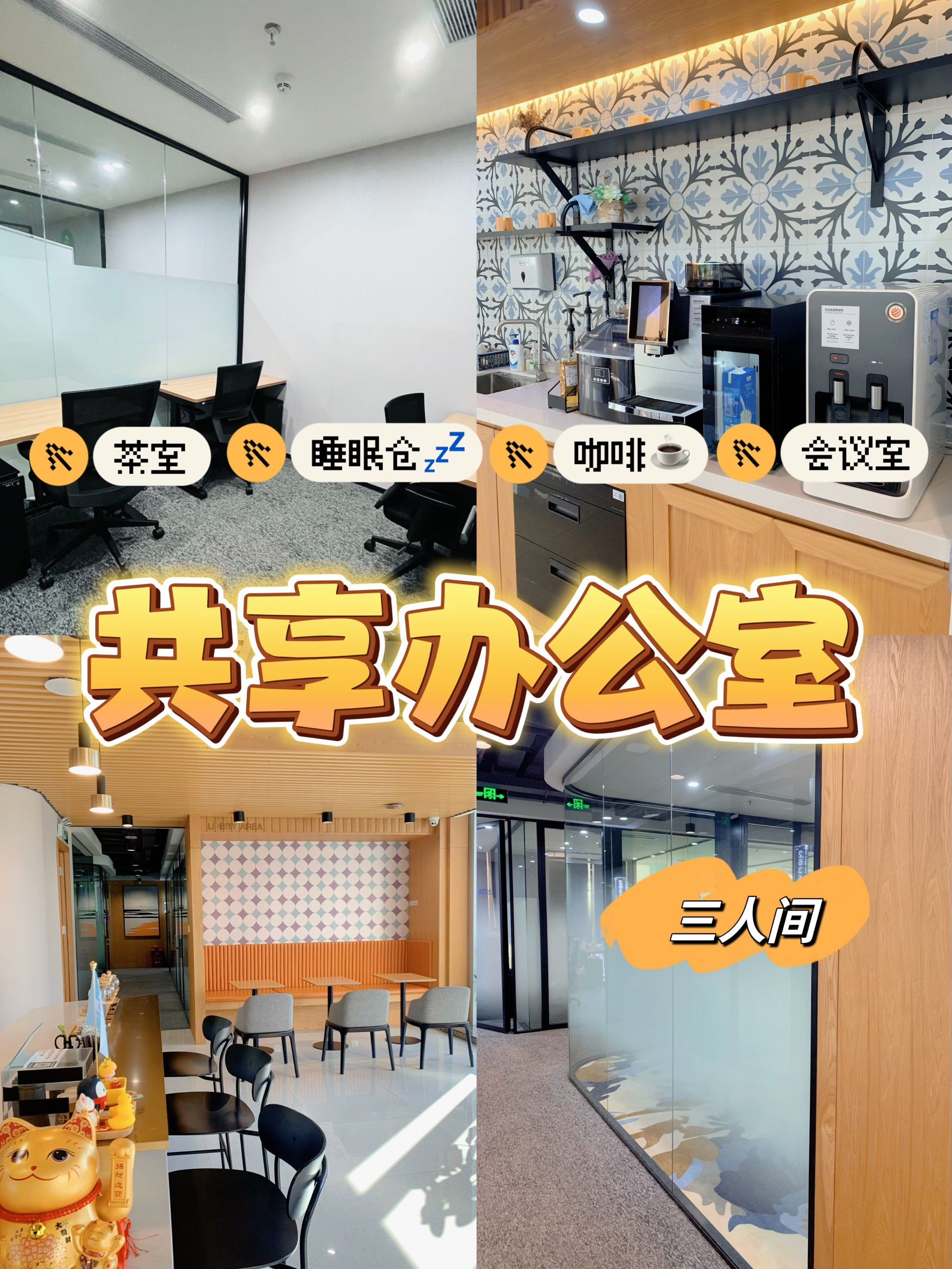 安贞医院代取报告代挂号院内杂事全程包办,不用自己费心的简单介绍 安贞医院代取报告代挂号院内杂事全程包办,不用自己费心的简单介绍