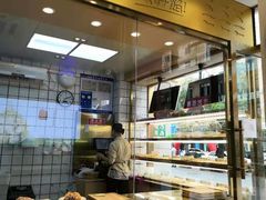 -袁记云饺(西安路店)