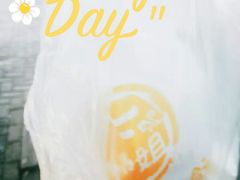 -卞姐蛋饼(陕西南路店)
