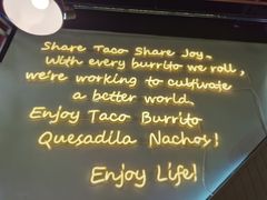 -TACO STAR 塔可星(下沙宝龙店)