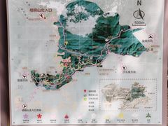 -梧桐山风景名胜区