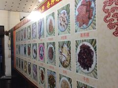 -陈记牛肉馆(尚文书店店)