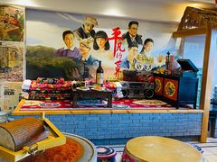 -平凡的世界主题餐厅横山双城铁锅羊肉(凤城四路店)